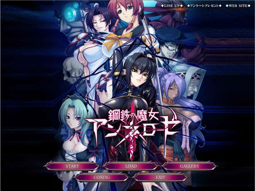 《钢铁魔女:安妮罗杰》【PC+安卓模拟器+全CV+ADV游戏+动态CG包+OP+动画/4.2G】