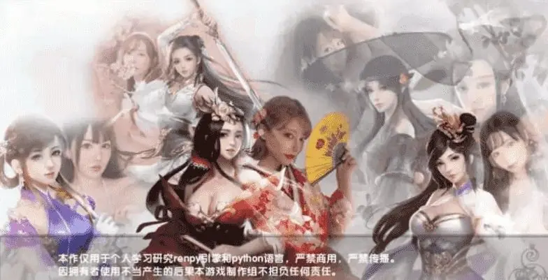 【PC/中文/魔改武侠/MOD/DLC/2D/RPG游戏/1.1G】金庸群侠传:无双武林- Ver3.1.0 中文版+魔改武侠+MOD+DLC+2DRPG游戏+1.1G