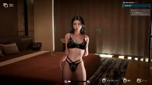 【PC/欧美/3D/动态/游戏/2.7G】 摄影代行 Photography Agency 盗撮代行 -Taking pictures secretly- Steam官中步兵版+存档 [2.70G]