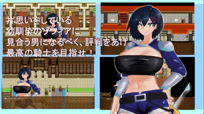 《覆盖～逐渐被陌生色彩浸染的你～》【670M】