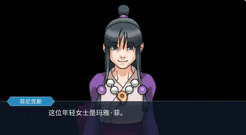 《玛雅的任务 (Maya’s Mission)》【PC/安卓/AI汉化/日系/SLG游戏/2.43G】