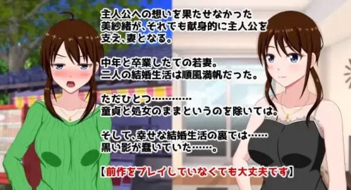夏之盐