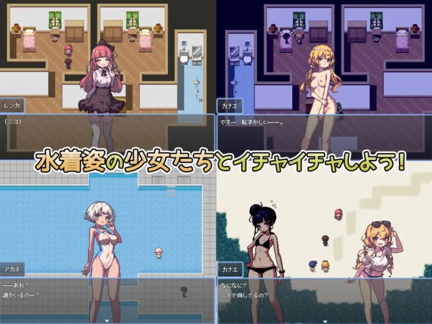 【PC/官中/日式/RPG游戏/700M】 那个夏天的小岛 (あの夏の島?) Ver1.1 官中版+日式RPG游戏+700M