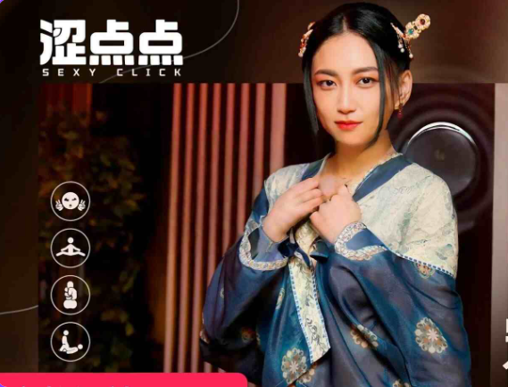 《涩点点 端午求子 宋南伊 官方中文版+国语发音+国产SLG游戏+》【4.40G】