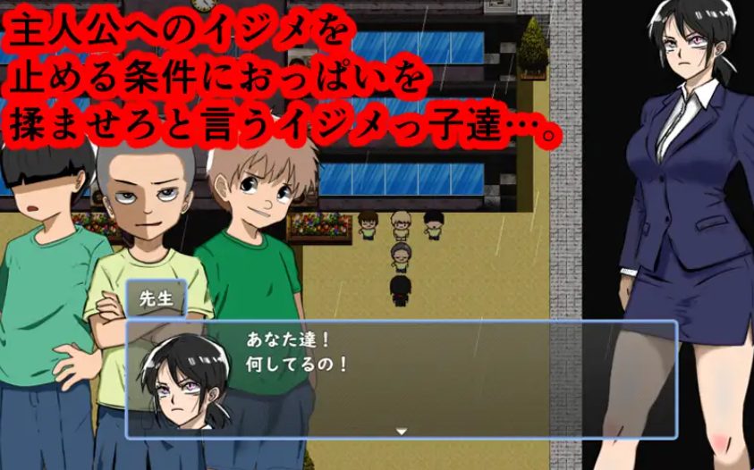 《鬼萨魂！（キサタマ！）》【PC/AI汉化/日式/RPG游戏/1.20G】