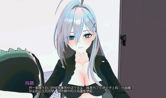 【PC/安卓/AI汉化/日系/SLG游戏/4.41G】诺莉卡案件 (Norika‘s Case) S2 Ver0.16 AI汉化版 PC+安卓+日系SLG游戏+4.41G
