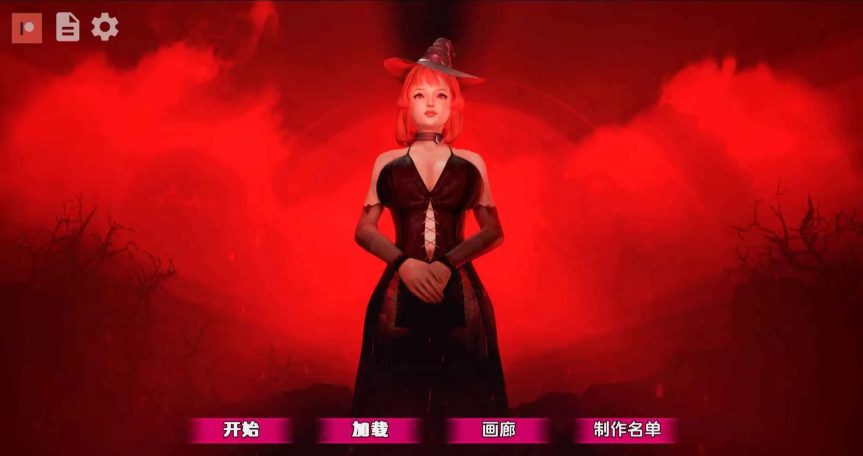《黑魔法(Dark Magic)》【PC/安卓/AI汉化/欧美/SLG游戏下载/2.3G】