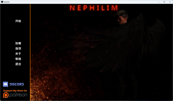 《拿非林 (Nephilim)》【PC/安卓/AI汉化/欧美/SLG游戏/7.62G】