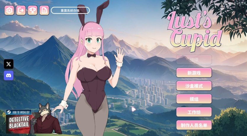 《丘比特 (Lust’s Cupid)》【PC/安卓/AI汉化/欧美/SLG游戏下载/2.5G】