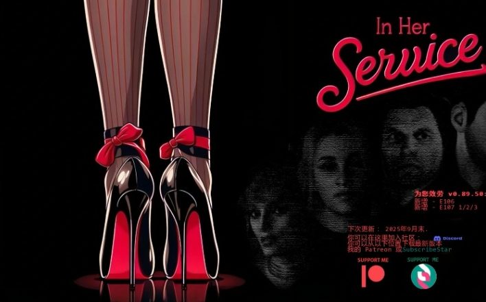《为她服务 (In Her Service)》【PC/安卓/AI汉化/欧美/3D/SLG游戏/3.85G】