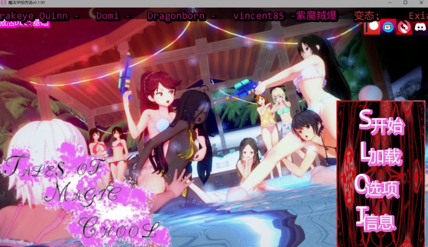 《魔法学校传说 (Tales of Magic School)》【PC/安卓/AI汉化/欧美/SLG游戏/7.03G】