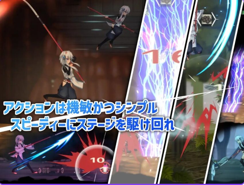 【PC/官中/日式/ACT游戏/4.0G】 钵那怪异谭 (ハチナ怪異譚)Ver1.13 官方中文版+存档+日式ACT游戏+4.0G