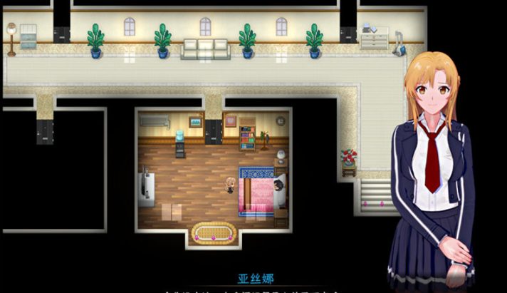 《刀剑神域:气息遮断陷阱 第二部》【PC/安卓/中文/RPG游戏/NTR/4.70G】