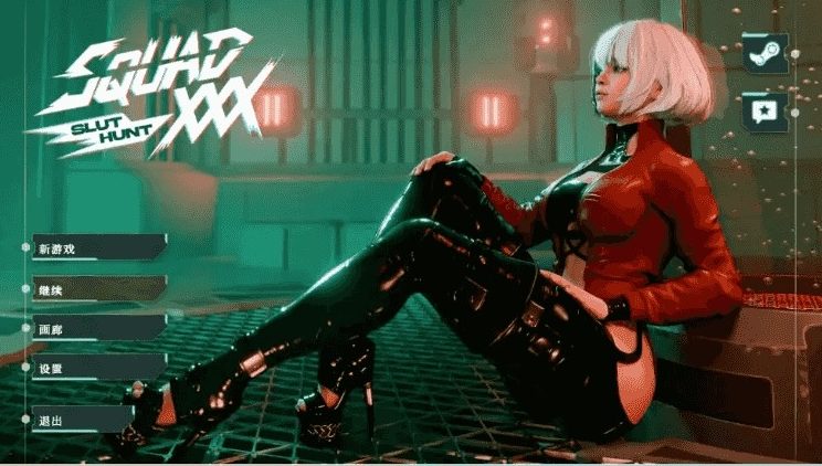 《小队：猎影行动 SQUAD (XXX: Shadow Hunt)》【PC/官中/赛博朋克/3D/SLG游戏/5.5G】