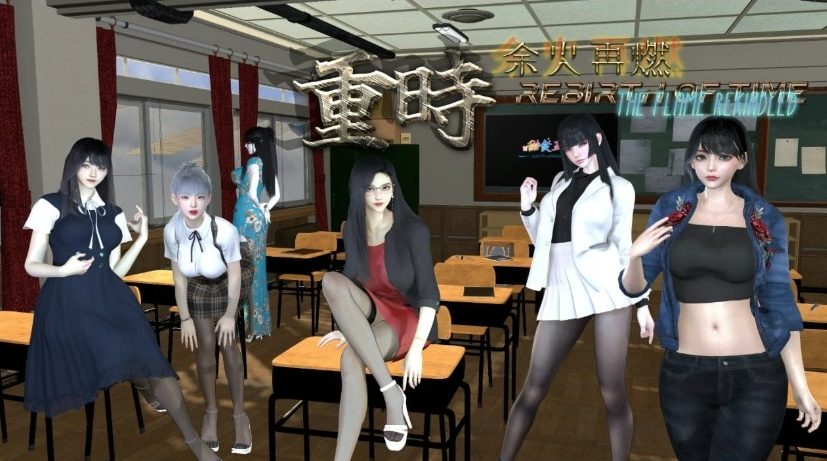 《重时：余火再燃-阙代澜 （Rebirth of Time: The Flame Rekindled）》【PC/官中/3D/RPG游戏/10.5G】