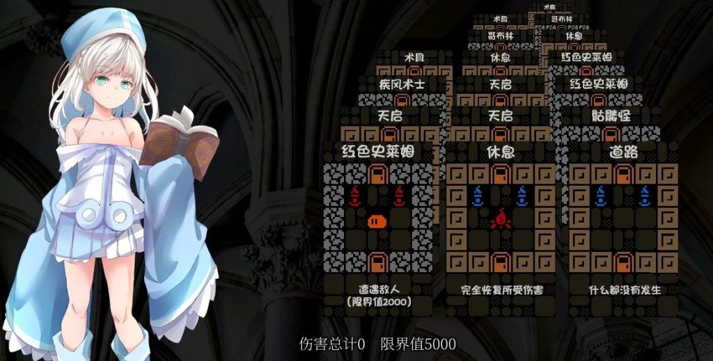 《逆境中成长的苏西 ( 逆境強化のスージー)》【200M】