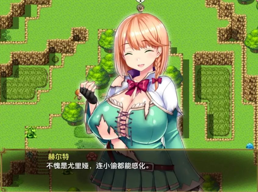 《结婚还是变态版～小D战士与好色魔法师～》【PC/安卓/AI汉化/欧美/SLG游戏/621M】