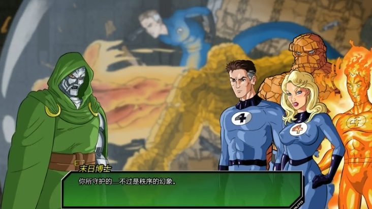 《毁灭博士(Doomination)》【PC/安卓/汉化/2D/手绘/同人/SLG游戏/3.4G】