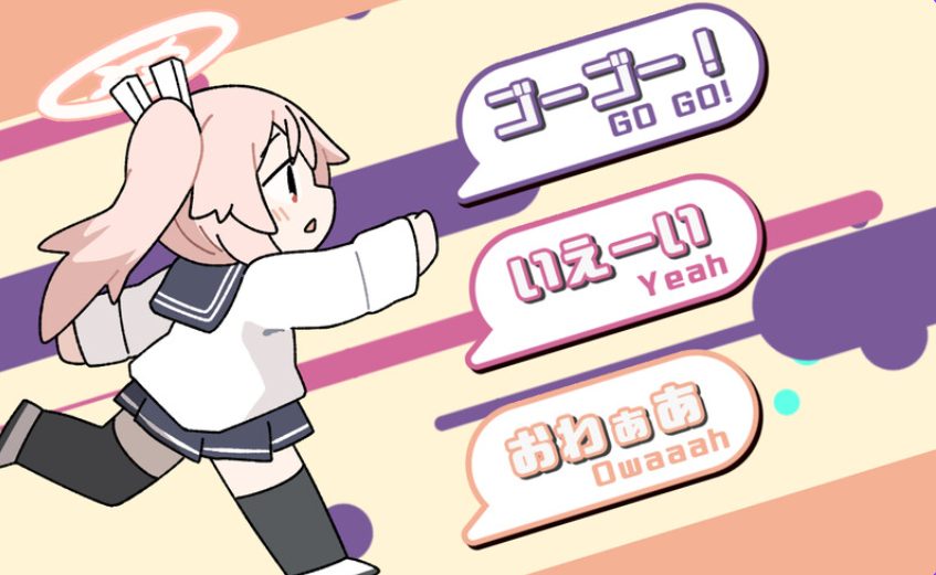 《喝牛奶时间（ぎゅうにゅうのじかん）》【PC/安卓/AI汉化/欧美/SLG游戏/621M】