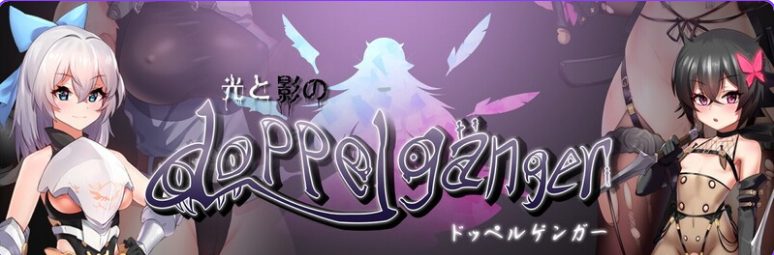 《光与影的二重身》【PC/安卓/AI汉化/欧美/SLG游戏/2.13G】
