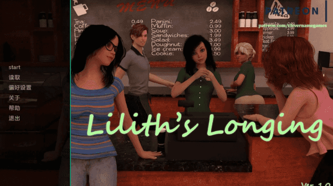 《莉莉丝的渴望 (Lilith’s Longing)》【PC/安卓/AI汉化/欧美/3D/SLG游戏/1.3G】
