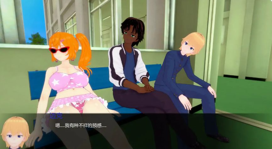 《短小不足 (Coming Up Short)》【PC/安卓/AI汉化/欧美/SLG游戏/1.31G】