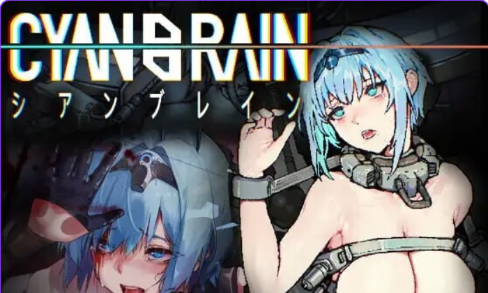 《青之脑 （CYAN BRAIN）》【PC/官中/动作/ACT游戏/1.70G】