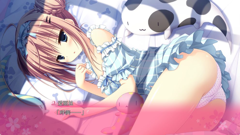 【PC/精翻/日式/ADV游戏/4.70G】 魔女恋爱日记 (魔女こいにっき) 精翻汉化无码版+特典+全CG存档+日式ADV游戏+4.70G