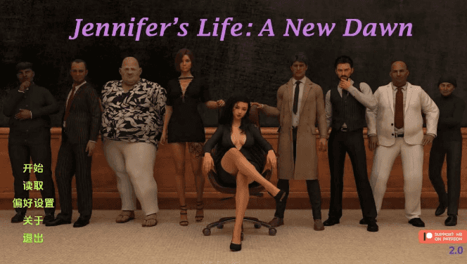 《詹妮弗的生活(Jennifer’s Life)》【PC/安卓/汉化/3D/SLG游戏/1.55G】