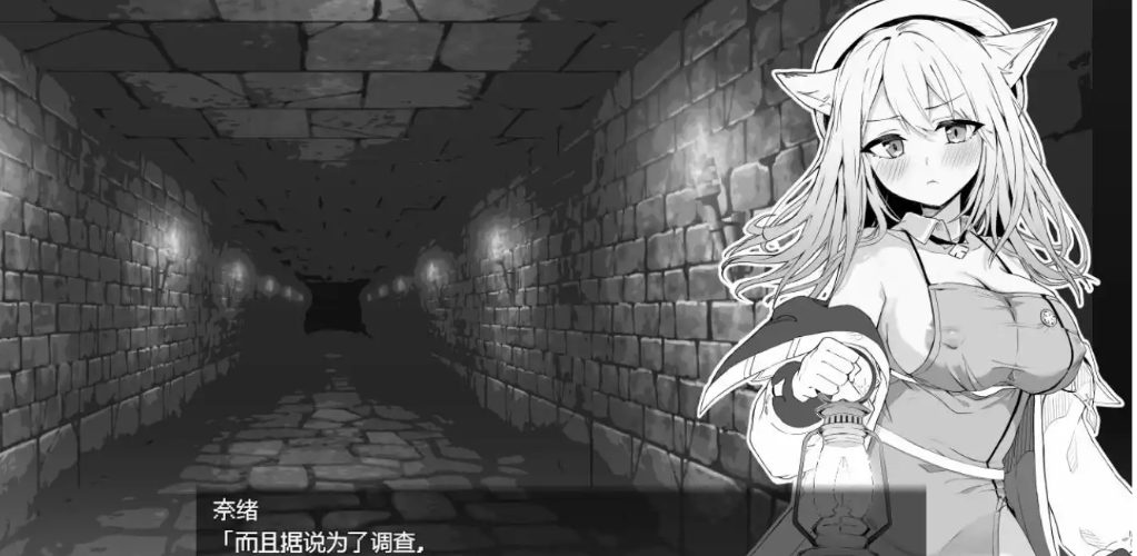 《兽耳少女的治疗》【PC/joi安卓/互动SLG游戏下载/900M】