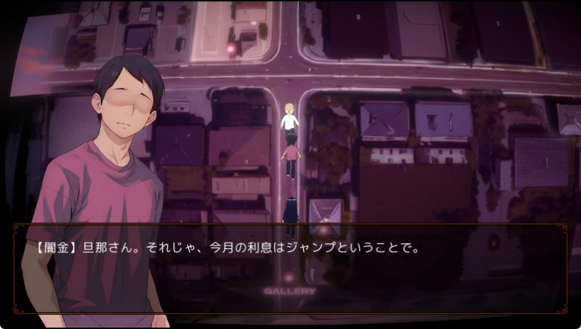 【PC/生肉/日式/SLG游戏/1.50G】NTREXROADS 被NTR的十字路口(NTREXROADS ネトラレクロスロード)生肉版+存档+日式SLG游戏+1.50G