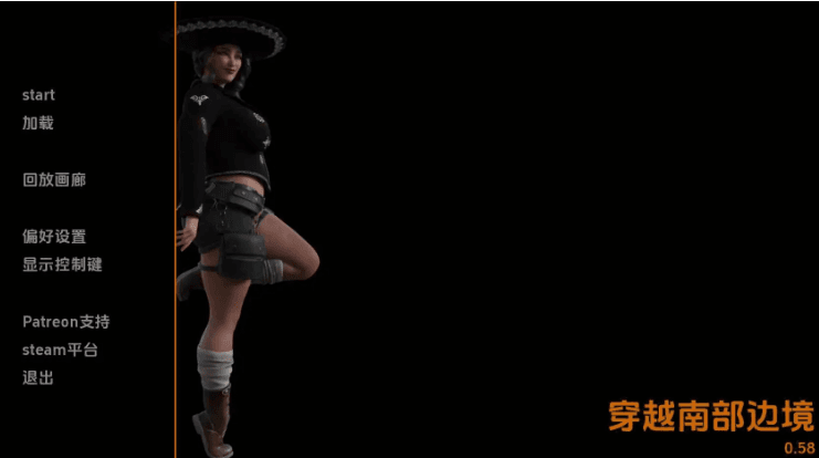 《穿越南部边境：双姓自由 (Crossing the Southern Border: Futa Freedom)》【PC/安卓/AI汉化/欧美/SLG游戏/2.15G】