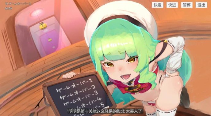 《欢迎来到充满陷阱的手冲考验！》【PC+安卓/汉化/奇葩游戏/补】
