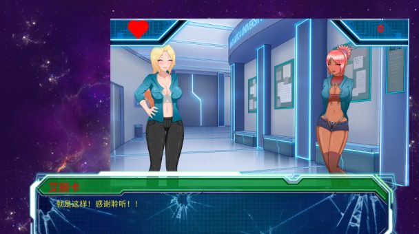 《欲岛求生 ( Lust Survivor)》【PC/安卓/AI汉化/欧美/2D/SLG游戏/2.5G】