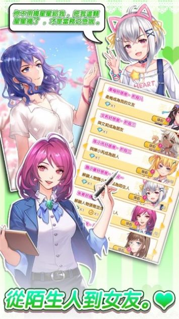 《杰西卡的大新闻》【PC+安卓+动态SLG游戏&神作+更新+3.5G】