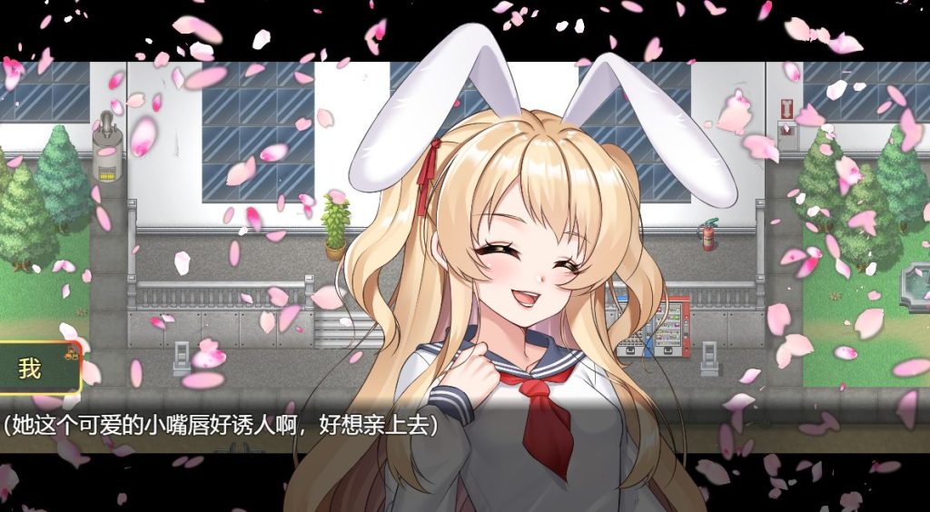 《宠物语者》【PC/安卓/AI汉化/日式/2D/RPG游戏/1.70G】