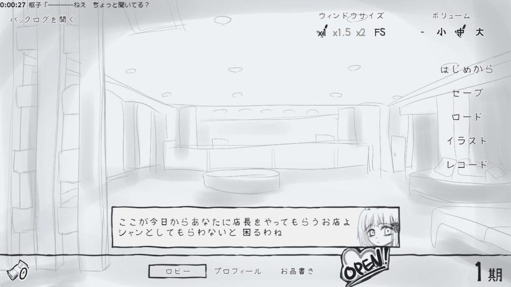 《决斗青楼 （デュエル娼館）》【920M】