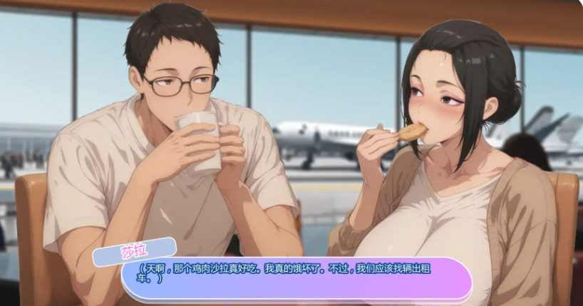 《坚不可摧的爱 (Unbreakable Love)》