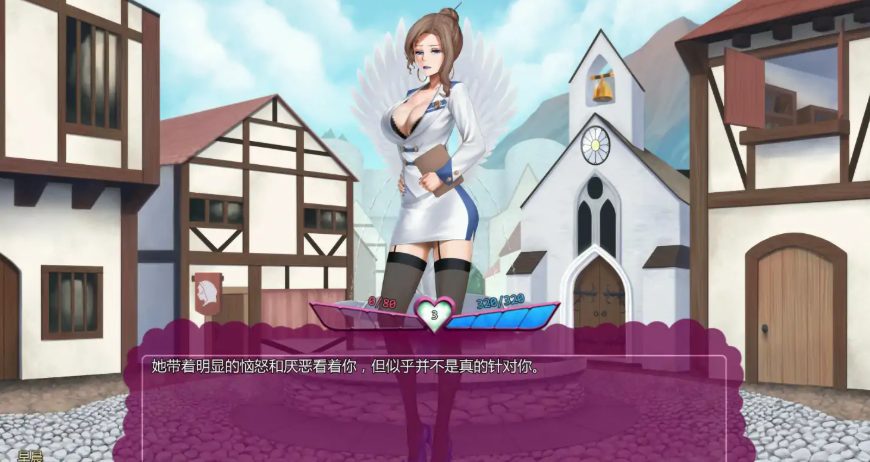 《怪物少女梦境 (Monster Girl Dreams)》【PC/安卓/AI汉化版/2D/欧美/SLG游戏/1.82G】
