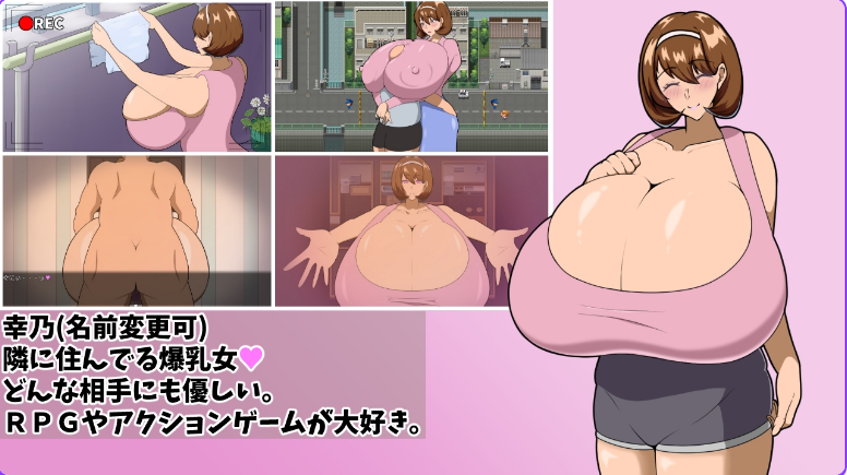 《追忆的旋律 追想のイマージュ》【PC/安卓/AI汉化/日式RPG游戏下载/2.05G】