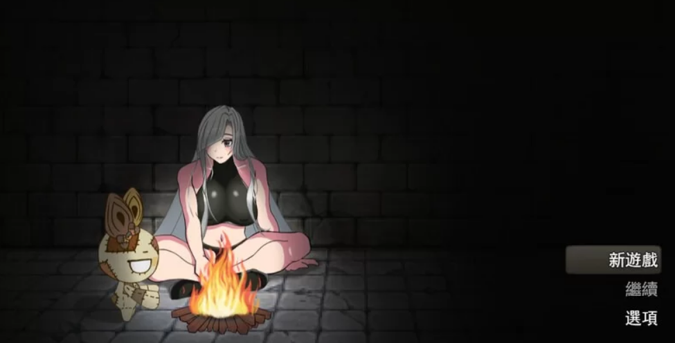 《希娜 -遺物獵人》【日系RPG游戏/1.6G】