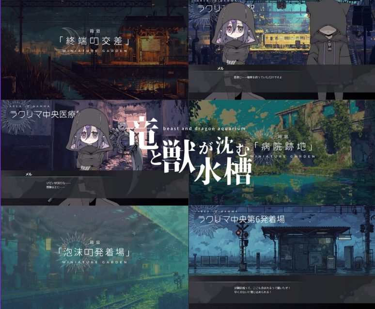 《龙与兽沉没的水槽 AI汉化版+日系2DRPG游戏+》【PC/AI汉化/日系/2D/RPG游戏/1.60G】
