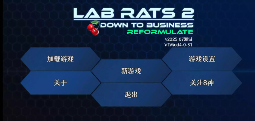 《实验小白鼠2：商业大亨(Lab Rats2)》【PC/安卓/3.7G】