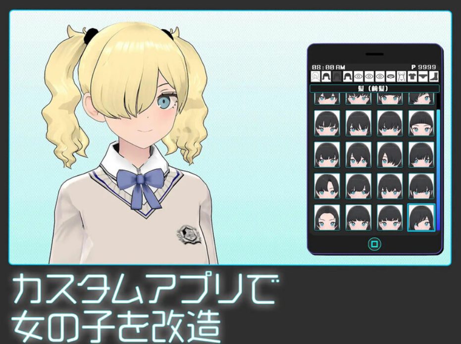 【PC/机翻/爆款/动态/SLG游戏/1.90G】 女孩收藏家 (ギャルズコレクター) Ver1.07 机翻版+存档+爆款动态SLG游戏+1.90G