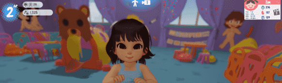 《爱心幼儿园 (Kiddie LoveDaycare》【329M】