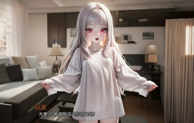 《养育尤里 (Raise Yuri)》【PC/安卓/AI汉化/日系2DSLG游戏下载/2.15G】