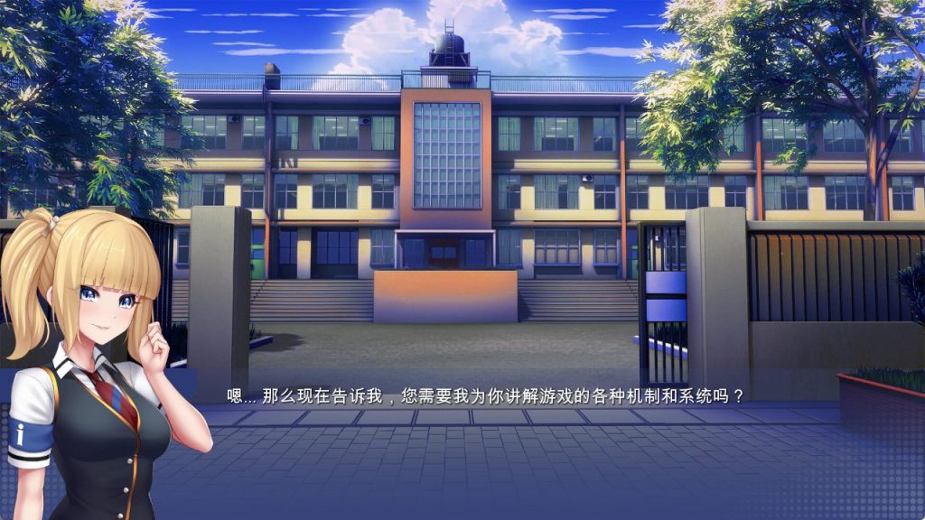 《学校游戏（School Game）》【PC/安卓/AI汉化/欧美/SLG游戏下载/3.80G】