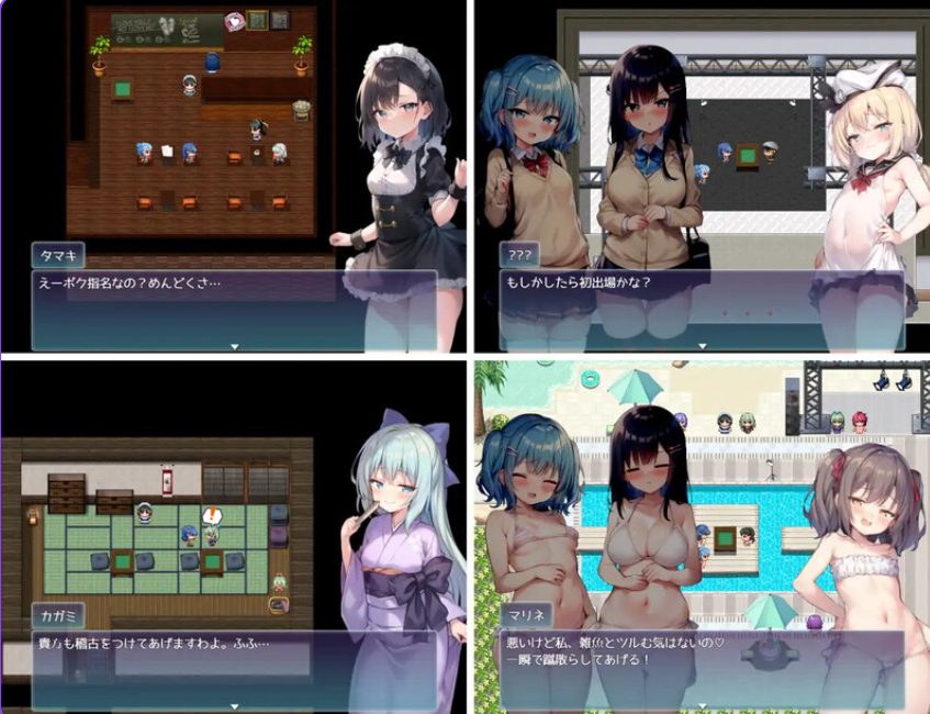 《决斗！扶她麻将部（決闘!ふたなり麻雀部）》【PC/AI汉化/桌游/RPG游戏/2.40G】