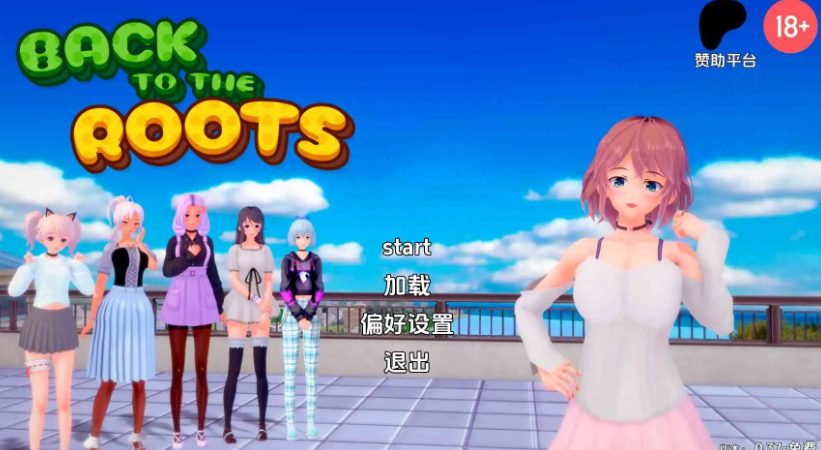 《回归本源 (Back to the Roots)》【PC/安卓/AI汉化/欧美/SLG游戏/621M】