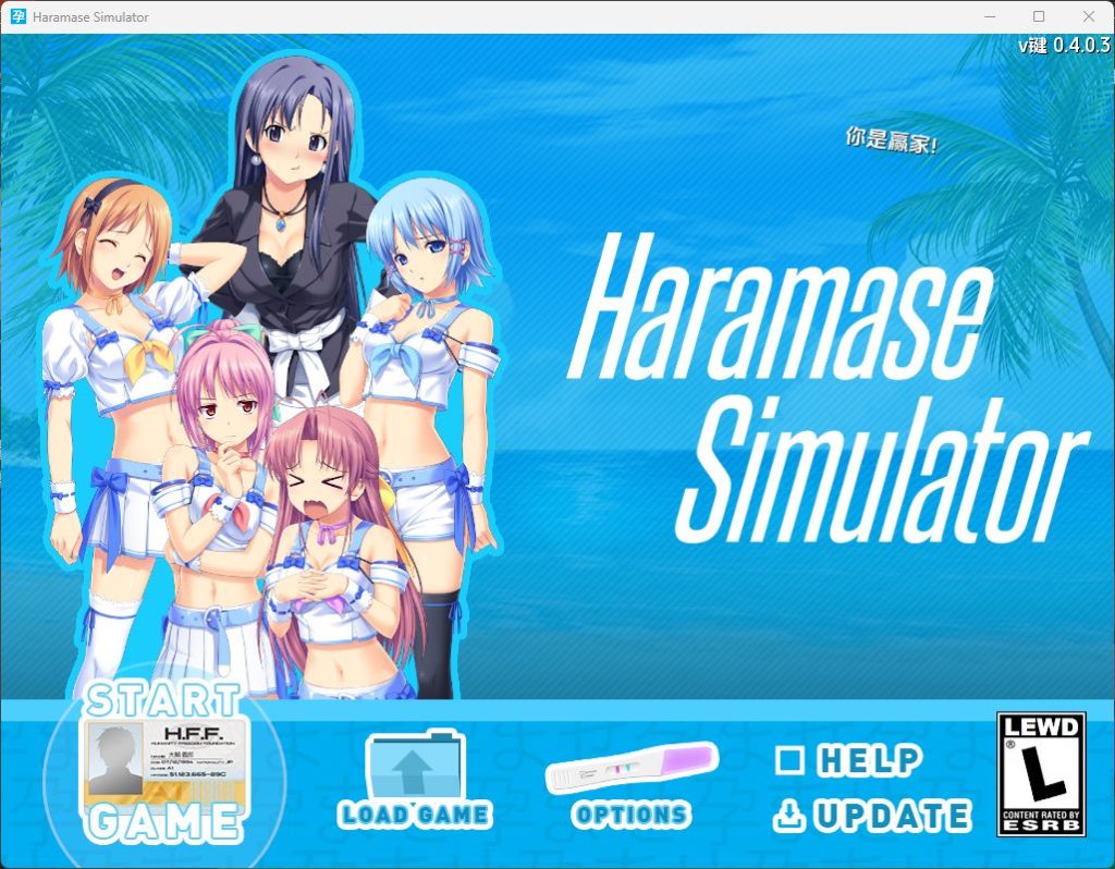 《Haramase Simulator》【PC+安卓/日系RPG游戏/4.7G】